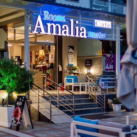 Apartament Amalia Mare Sea View Vrasná Zewnętrze zdjęcie